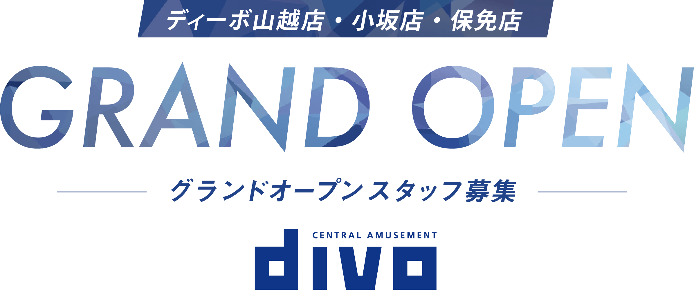 GRAND OPEN